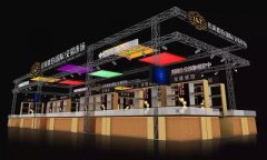 2016中國(guó)國(guó)際珠寶展 松崗琥珀即將盛裝亮相