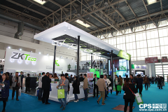 北京安防展,中控智慧邀您共賞安防時(shí)代新紀(jì)元