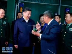 亮相軍民融合展,愛數(shù)自主創(chuàng)新助力國防建設(shè)