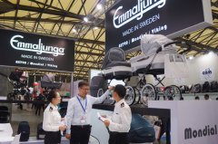 上海海關(guān)服務(wù)第十五屆中國國際玩具及教育設(shè)備展