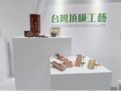 波光粼粼賞西湖秋景 白馬湖畔展工藝風(fēng)華