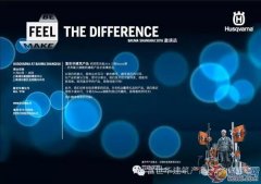 富世華邀您共赴2016上海寶馬展!