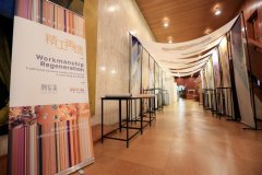 潮宏基攜花絲臻品亮相聯(lián)合國(guó)手工藝創(chuàng)承展