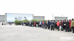 2016北京安防展憑啥吸引13萬(wàn)專業(yè)觀眾?