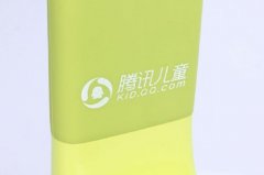 騰訊兒童智能臺(tái)燈盛放2016中國(guó)(深圳)禮品展