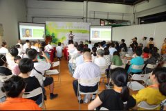 2016素食養(yǎng)生展完美落幕