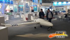 暨國防工業(yè)協(xié)同創(chuàng)新成果展洽會在廊坊舉行