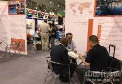 2016海絲博覽會(huì)吸引23.8萬人次入場