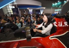 物博會(huì)首日吸引4.7萬人觀展 展會(huì)面積增加5成