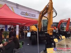 明星閃耀 晉工輪挖精品亮相2016中國國際農(nóng)業(yè)機械展