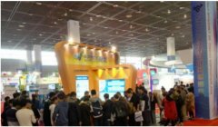 世界物聯(lián)網(wǎng)博覽盛會精彩不斷 中華自動化商城展風采