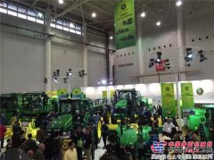 約翰迪爾全線解決方案亮相全國農(nóng)機展