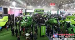 直擊展會一線:中聯(lián)重科匠心智造引領(lǐng)農(nóng)機產(chǎn)業(yè)升級