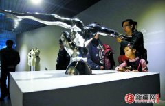 第二屆中國(guó)新疆國(guó)際藝術(shù)雙年展主展閉幕