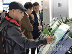 熱烈祝賀達(dá)實(shí)2016年北京安博會參展圓滿成功