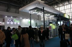 致謝北京安博會(huì) 中控智慧發(fā)展永不止步