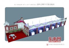 海峽兩岸文博會(huì)漳州特色展區(qū) “閩南元素”盡顯其中