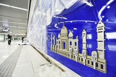 年底,我們坐6號(hào)線去國(guó)博中心看展覽