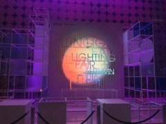 香港展謝幕 名燈薈萃國(guó)際視野 中外品牌同臺(tái)競(jìng)技