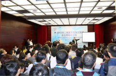 展望全球藍(lán)寶石,2016深圳全觸與顯示展邀您觀展