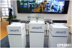 安科迪亮相 第13屆國際社會公共安全產(chǎn)品博覽會