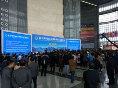 第九屆森博會(huì)義烏開幕 10萬多種商品等你挑