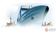 上海寶馬展筑騰易購生態(tài)品牌服務平臺璀璨啟航