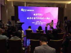 創(chuàng)新的管理和理念是中國會展城市發(fā)展的新動能