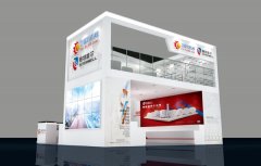 慧聰消防網(wǎng)2016年大型嘉年華活動(dòng)(上海和昆明)