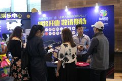 文藝、VR等各種展覽亮相2016年中國(guó)體驗(yàn)式