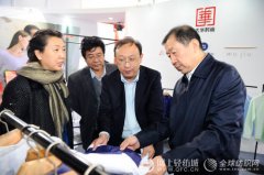 北京時(shí)尚控股“時(shí)尚北京”主題展 精彩亮相文博會(huì)