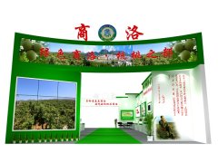 第23屆楊凌農(nóng)高會商洛展團展示魅力