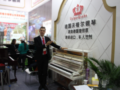 2016年上海樂器展會，德國沃格爾鋼琴，引爆熱潮
