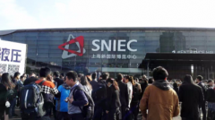 2016上海壓縮機(jī)展模芯干燥機(jī)成技改“良藥”