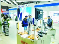 東莞松山湖抱團(tuán)“亮劍”第18屆工博會