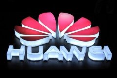 華為參加互聯(lián)網(wǎng)大會 助力智慧城市建設(shè)