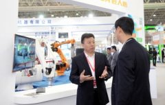 智慧金融展首次亮相光博會(huì)