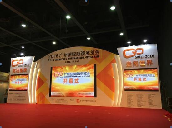 這屆主題為《亮出品牌走向世界》的展會(huì)，創(chuàng)造出多個(gè)第一: