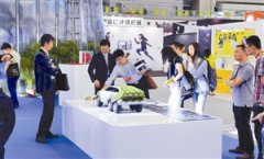 2016深圳國(guó)際工業(yè)設(shè)計(jì)大展開(kāi)幕