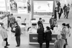 第十屆中國·石家莊國際醫(yī)藥博覽會開幕