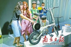 6000余件創(chuàng)新設(shè)計精品亮相深圳國際工業(yè)設(shè)計大展