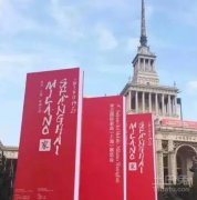 米蘭國際家具(上海)展開幕 原汁原味意式生活