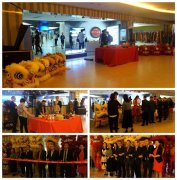 瑞峰?優(yōu)房超展廳隆重開幕，凡拓帶你走進(jìn)“客找房”