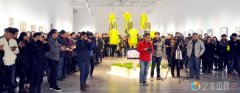 幻境--首屆鄭州藝術(shù)設(shè)計作品展今日啟幕