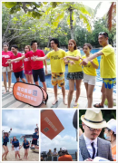 WOW，起來嗨！第三屆深圳旅游展來啦！