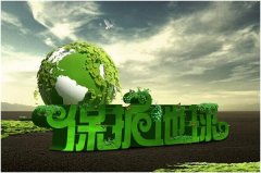 倡導(dǎo)綠色特裝展臺(tái)搭建