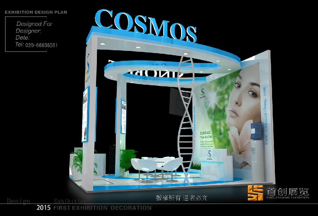 教你如何設(shè)計(jì)一個”高顏值”展廳(圖1) 教你如何設(shè)計(jì)一個”高顏值”展廳(圖1)