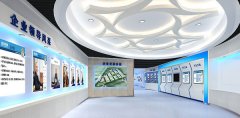 告訴你一個(gè)優(yōu)秀的企業(yè)文化展廳設(shè)計(jì)方案