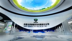 企業(yè)展廳設(shè)計(jì)