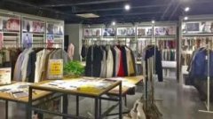 優(yōu)料寶「設(shè)界」展廳--紡織服裝行業(yè)交流新地標